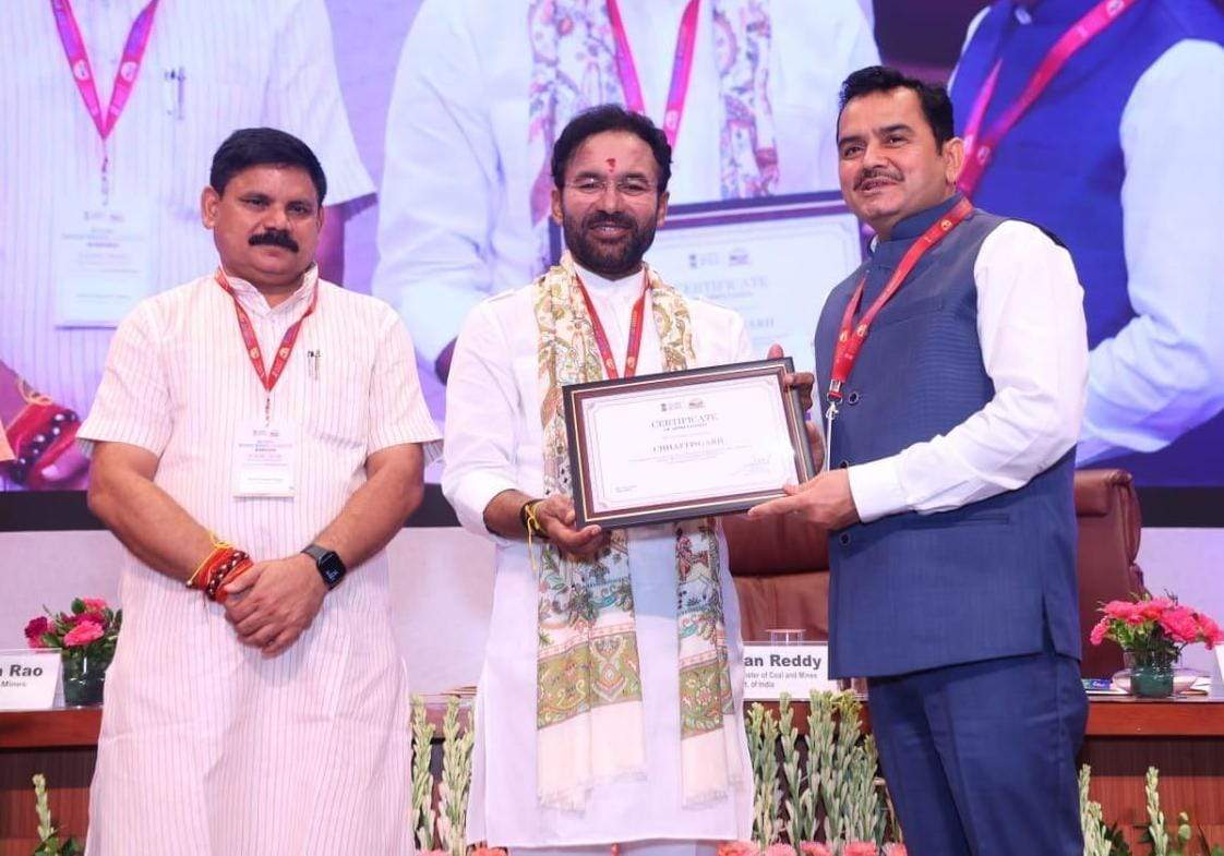 डीएमएफ में बेहतर कार्य के लिए छत्तीसगढ़ का सम्मान डीएमएफ में बेहतर कार्य के लिए छत्तीसगढ़ का सम्मान