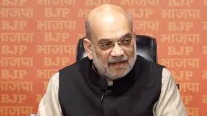 गृह मंत्री अमित शाह के भाषण से संबंधित पुनरीक्षण याचिका स्वीकार गृह मंत्री अमित शाह के भाषण से संबंधित पुनरीक्षण याचिका स्वीकार