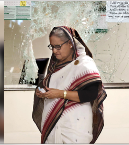 अवामी लीग ने शेख हसीना पर 'झूठी और विकृत' मीडिया रिपोर्ट पर चिंता जताई