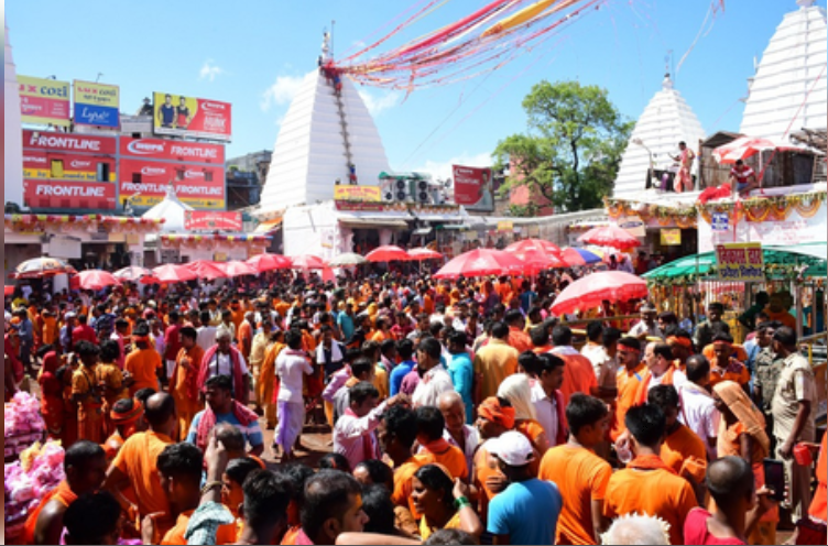 देवघर में विश्व प्रसिद्ध 'राजकीय श्रावणी मेला' शुरू, सुल्तानगंज से बाबाधाम तक 'बोल बम' की गूंज देवघर में विश्व प्रसिद्ध 'राजकीय श्रावणी मेला' शुरू, सुल्तानगंज से बाबाधाम तक 'बोल बम' की गूंज