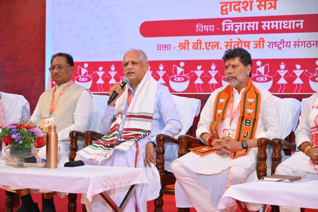 अजा सीटों पर फोकस करेगी भाजपा अजा सीटों पर फोकस करेगी भाजपा