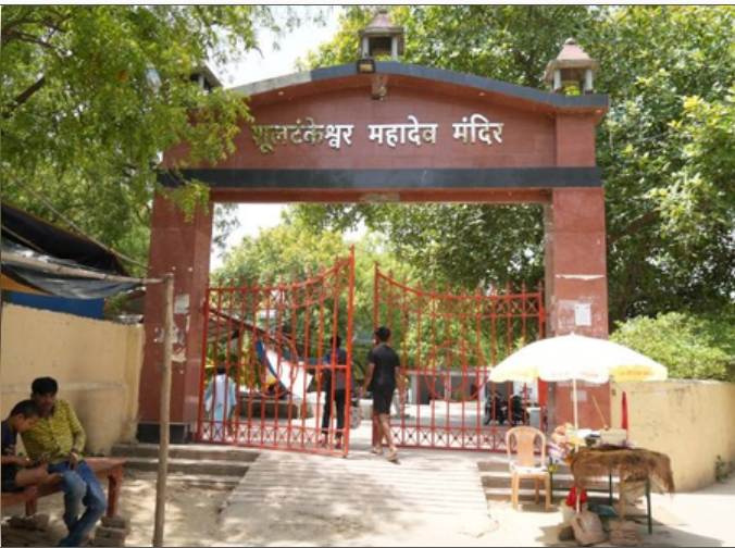 सावन विशेष: काशी का शूलटंकेश्वर महादेव मंदिर, जहां गंगा के वेग को बाबा विश्वनाथ ने त्रिशूल से रोका