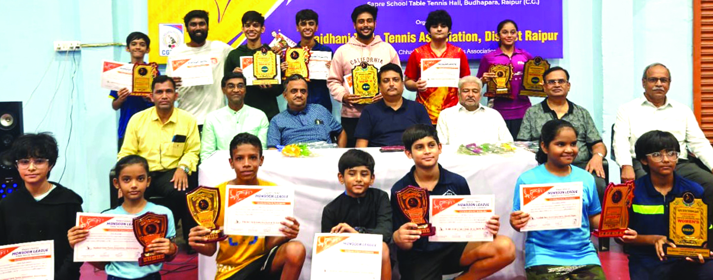 रायपुर जिला मानसून लीग टेबल टेनिस स्पर्धा में अरिंदम, अर्जुन और समाया ने बाजी मारी रायपुर जिला मानसून लीग टेबल टेनिस स्पर्धा में अरिंदम, अर्जुन और समाया ने बाजी मारी