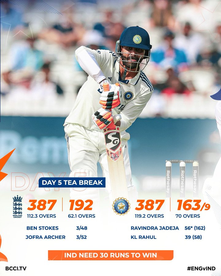 इंग्लैंड जीत से एक विकेट, भारत 30 रन दूर इंग्लैंड जीत से एक विकेट, भारत 30 रन दूर