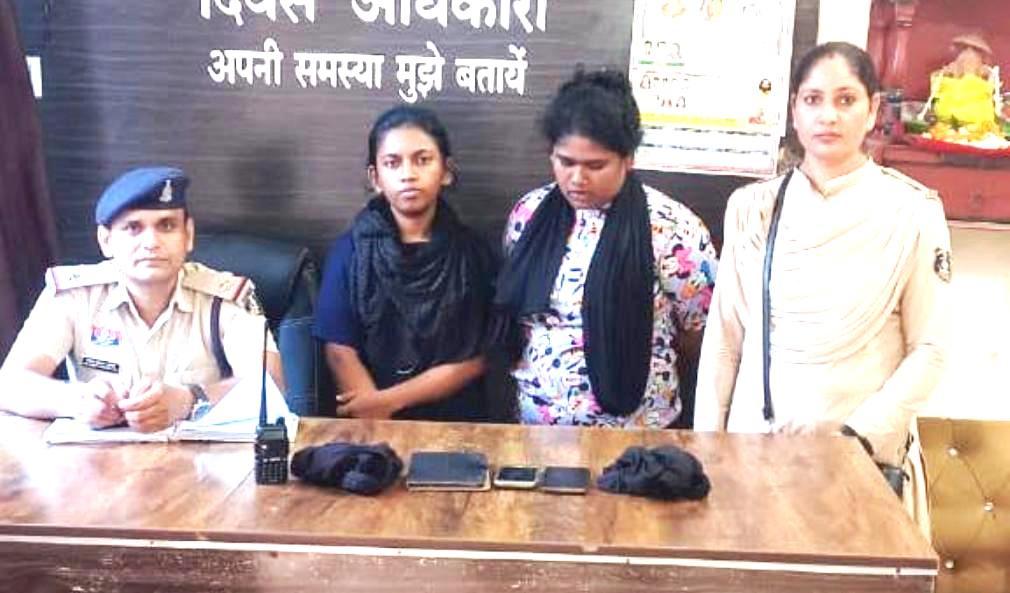 हाई टेक नकल कांड में दोनों बहनों को पुलिस रिमांड हाई टेक नकल कांड में दोनों बहनों को पुलिस रिमांड