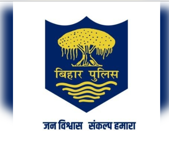 बिहार: पटना में कानून-व्यवस्था को लेकर 'गुंडाराज' के लगे पोस्टर, आठ हत्याओं का जिक्र बिहार: पटना में कानून-व्यवस्था को लेकर 'गुंडाराज' के लगे पोस्टर, आठ हत्याओं का जिक्र