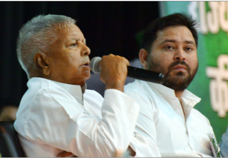 लालू यादव को राहत नहीं, सुप्रीम कोर्ट ने निचली अदालत में चल रही सुनवाई पर रोक से इनकार किया 