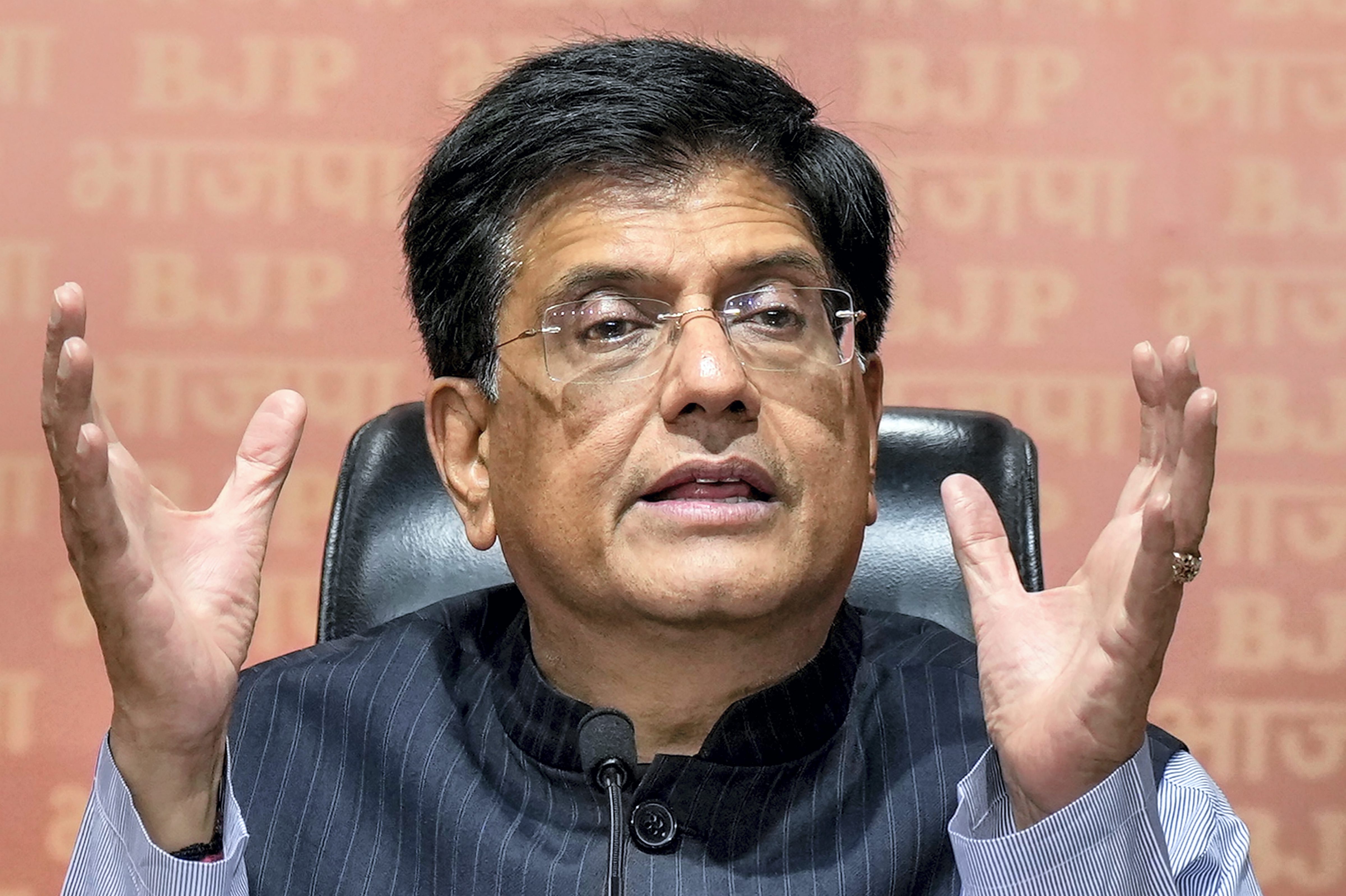 भारत और अमेरिका के बीच ट्रेड डील पर पीयूष गोयल ने दी ये जानकारी भारत और अमेरिका के बीच ट्रेड डील पर पीयूष गोयल ने दी ये जानकारी