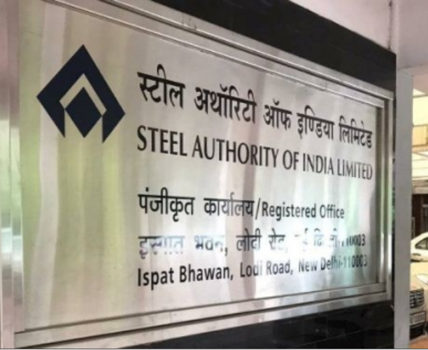 सेल ने जोजिला सुरंग परियोजना में 31,000 टन से अधिक इस्पात की आपूर्ति की सेल ने जोजिला सुरंग परियोजना में 31,000 टन से अधिक इस्पात की आपूर्ति की