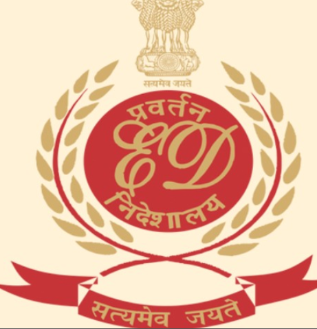 बिल्डर-खरीदारों के साथ धोखाधड़ी : ईडी ने संदीप यादव और अरविंद वालिया को किया गिरफ्तार बिल्डर-खरीदारों के साथ धोखाधड़ी : ईडी ने संदीप यादव और अरविंद वालिया को किया गिरफ्तार