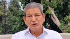 कांग्रेस नेता हरीश रावत बोले- जगदीप धनखड़ के इस्तीफ़े के पीछे कोई सामान्य कारण नहीं