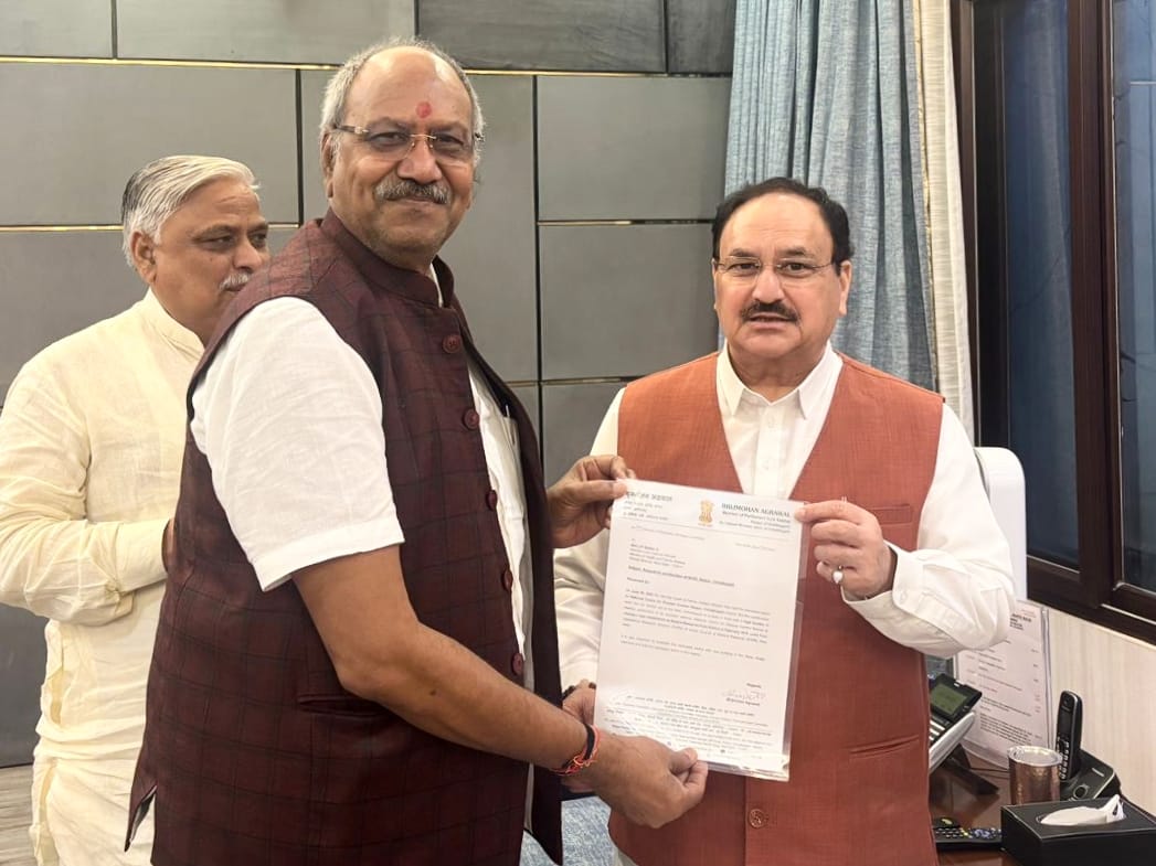 जे.पी. नड्डा से मिले बृजमोहन, रायपुर में राष्ट्रीय रोग नियंत्रण केंद्र स्थापना की मांग जे.पी. नड्डा से मिले बृजमोहन, रायपुर में राष्ट्रीय रोग नियंत्रण केंद्र स्थापना की मांग