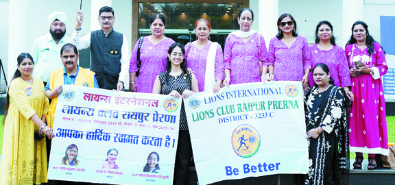 पर्यावरण संरक्षण और हरित आवरण को बढ़ावा देने कलिंगा विवि-लायंस प्रेरणा का वृक्षारोपण पर्यावरण संरक्षण और हरित आवरण को बढ़ावा देने कलिंगा विवि-लायंस प्रेरणा का वृक्षारोपण