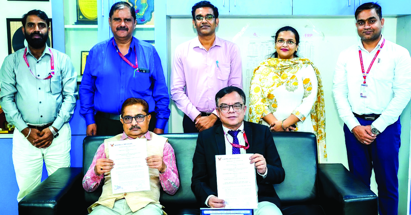 भूजल संसाधनों के सतत् विकास और प्रबंधन पर कलिंगा विवि और केंद्रीय भूजल बोर्ड में एमओयू भूजल संसाधनों के सतत् विकास और प्रबंधन पर कलिंगा विवि और केंद्रीय भूजल बोर्ड में एमओयू