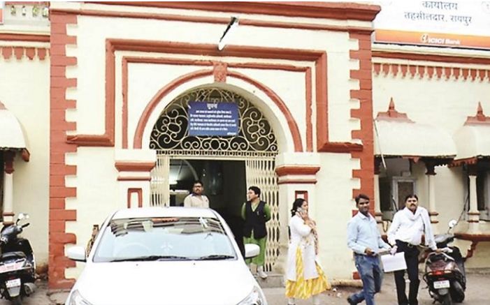 रायपुर कमिश्नर ने वक्फ बोर्ड की अपील को किया अस्वीकार 