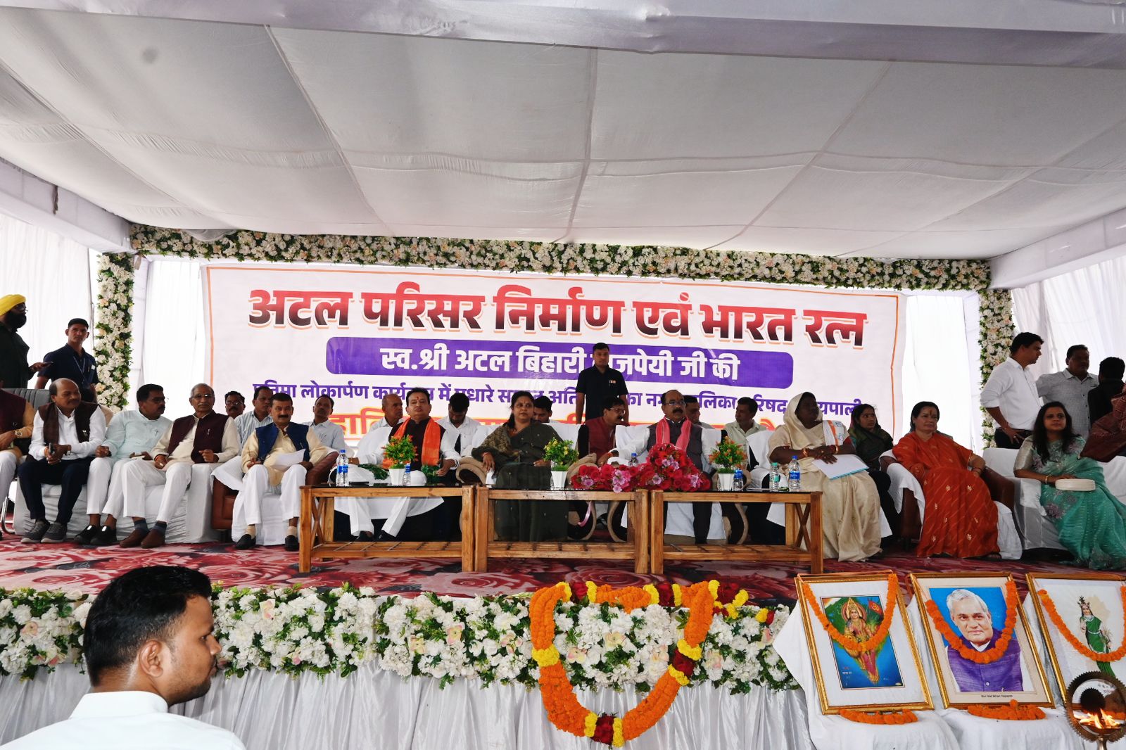 उपमुख्यमंत्री साव ने सरायपाली में 13 विकास कार्यों का किया लोकार्पण- भूमिपूजन उपमुख्यमंत्री साव ने सरायपाली में 13 विकास कार्यों का किया लोकार्पण- भूमिपूजन