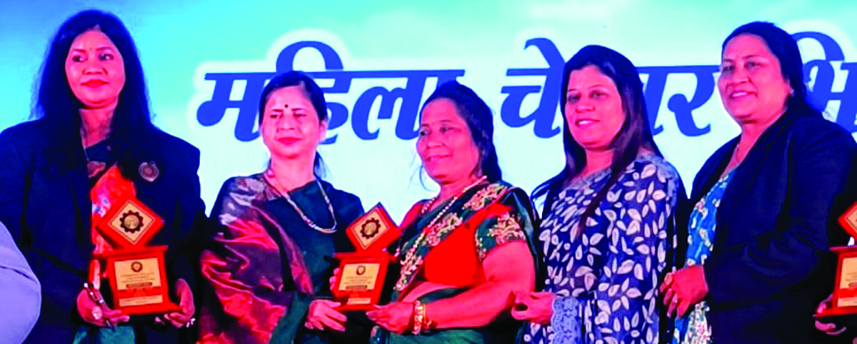 महिला चेम्बर भिलाई ईकाई गठित 