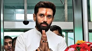 चुनाव के बाद नीतीश कुमार बिहार के मुख्यमंत्री होंगे: चिराग पासवान चुनाव के बाद नीतीश कुमार बिहार के मुख्यमंत्री होंगे: चिराग पासवान