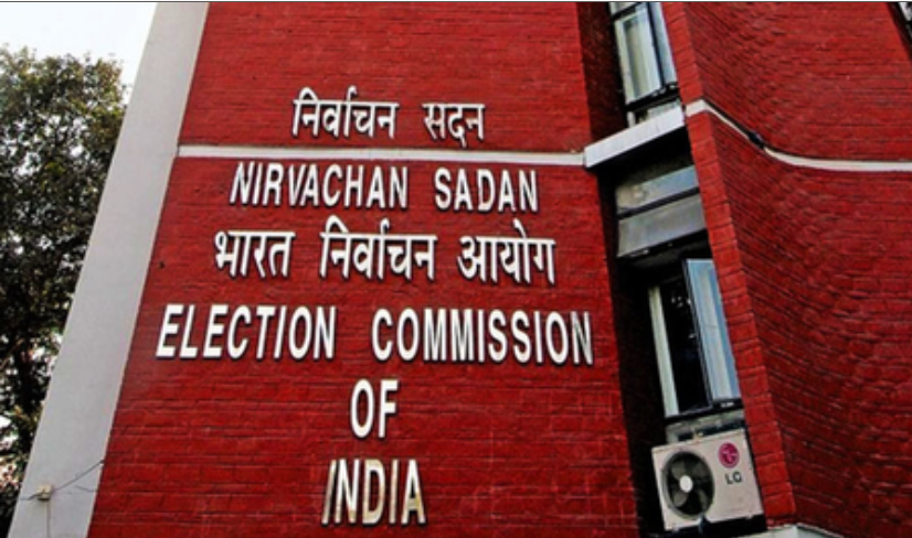 बिहार: एसआईआर का पहला ड्राफ्ट जारी, दोपहर 3 बजे से निर्वाचन आयोग की वेबसाइट पर होगा उपलब्ध