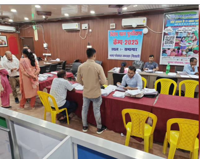 बिहार एसआईआर पर विपक्ष का हंगामा जारी, लेकिन चुनाव आयोग में अब तक एक भी आपत्ति नहीं दर्ज बिहार एसआईआर पर विपक्ष का हंगामा जारी, लेकिन चुनाव आयोग में अब तक एक भी आपत्ति नहीं दर्ज