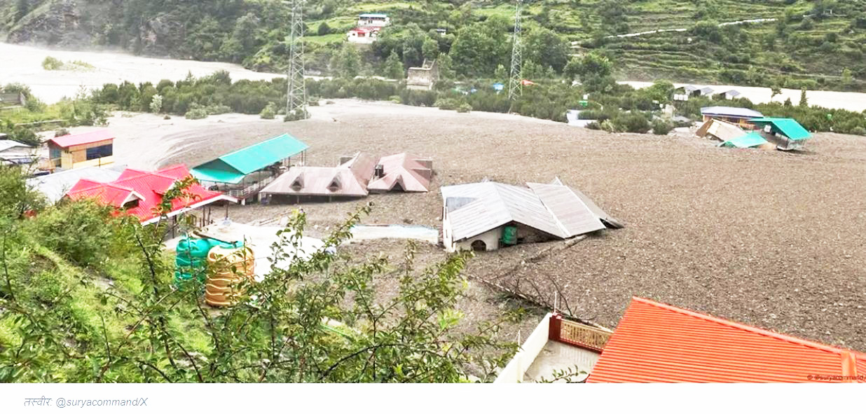 उत्तराखंड में जल-प्रलय