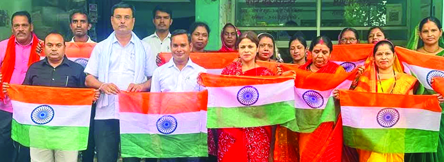 14 अगस्त तक हर घर तिरंगा और तिरंगा यात्रा का आयोजन, जिला और मंडल समिति गठित-हर्षिता
