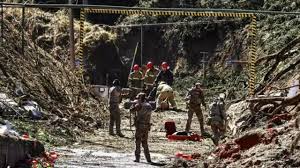 ब्राज़ील की एक फै़क्टरी में धमाका, छह पुरुषों और तीन महिलाओं की मौत