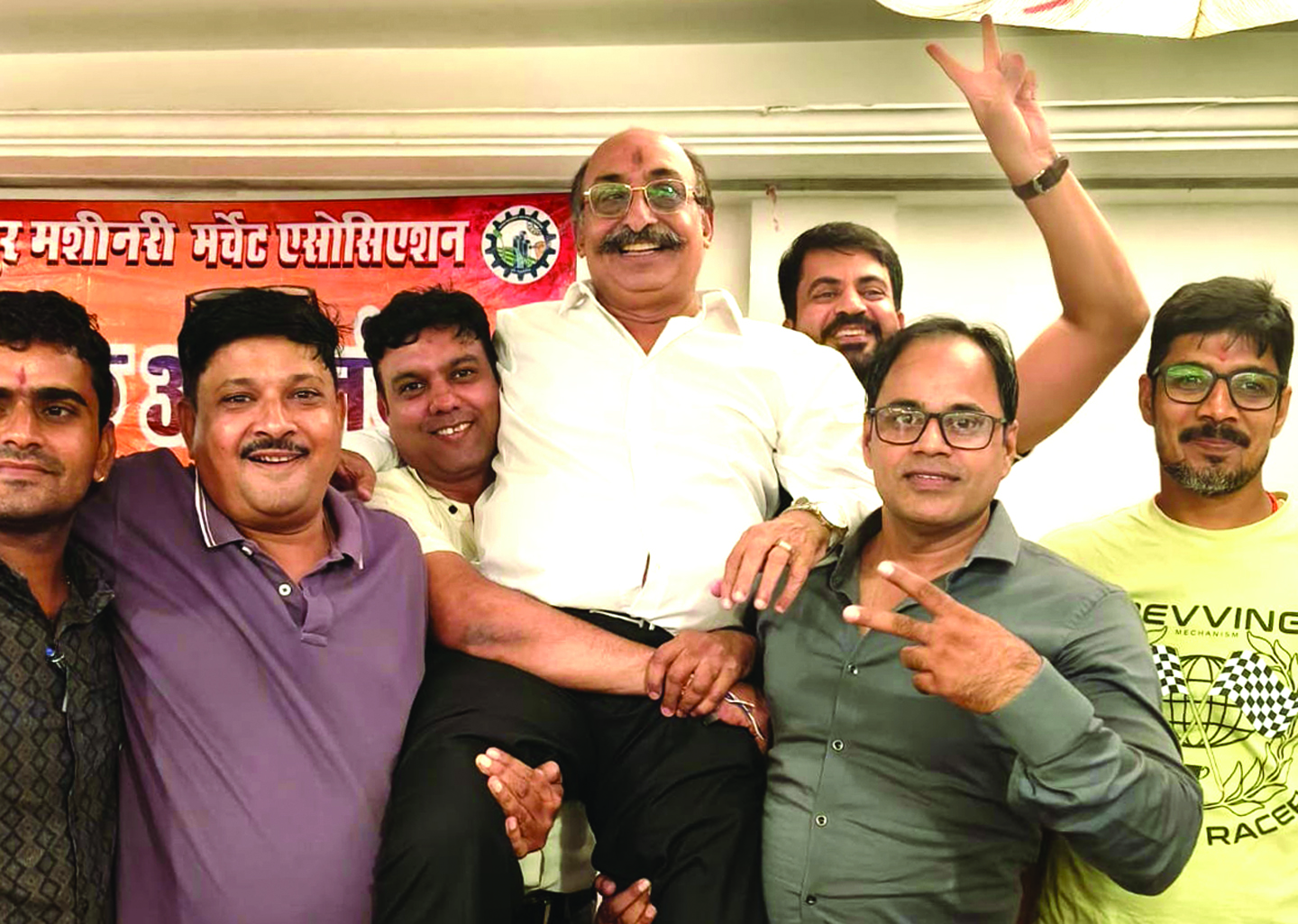 रायपुर मशीनरी मर्चेंट एसो. आमसभा में जग्गी चौथी बार अध्यक्ष बनाए गए