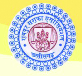 रायपुर में 15-16 अगस्त को सराफा व्यवसाय बंद