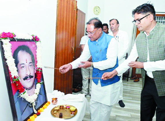 जूदेव जी की अमिट विरासत