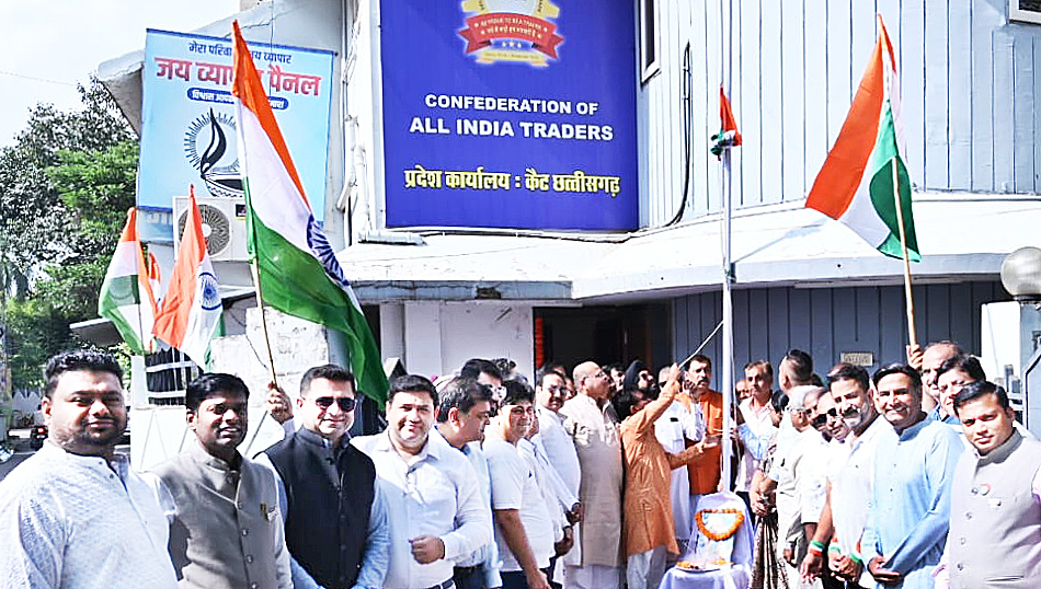 आज आर्थिक आजादी और आत्मनिर्भर भारत के निर्माण में व्यापारियों का अहम योगदान-पारवानी