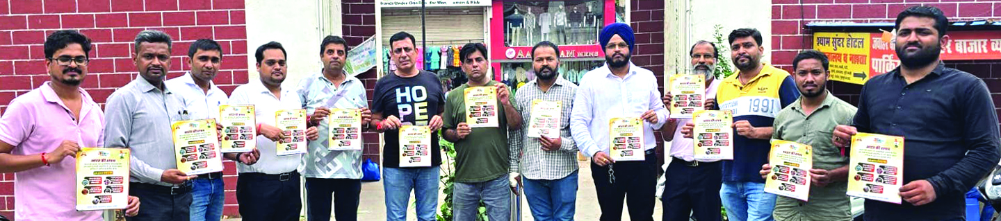 स्वदेशी उत्पादों और आत्मनिर्भर भारत अभियान को जमीनी स्तर पर सशक्त बना रहा है युवा कैट