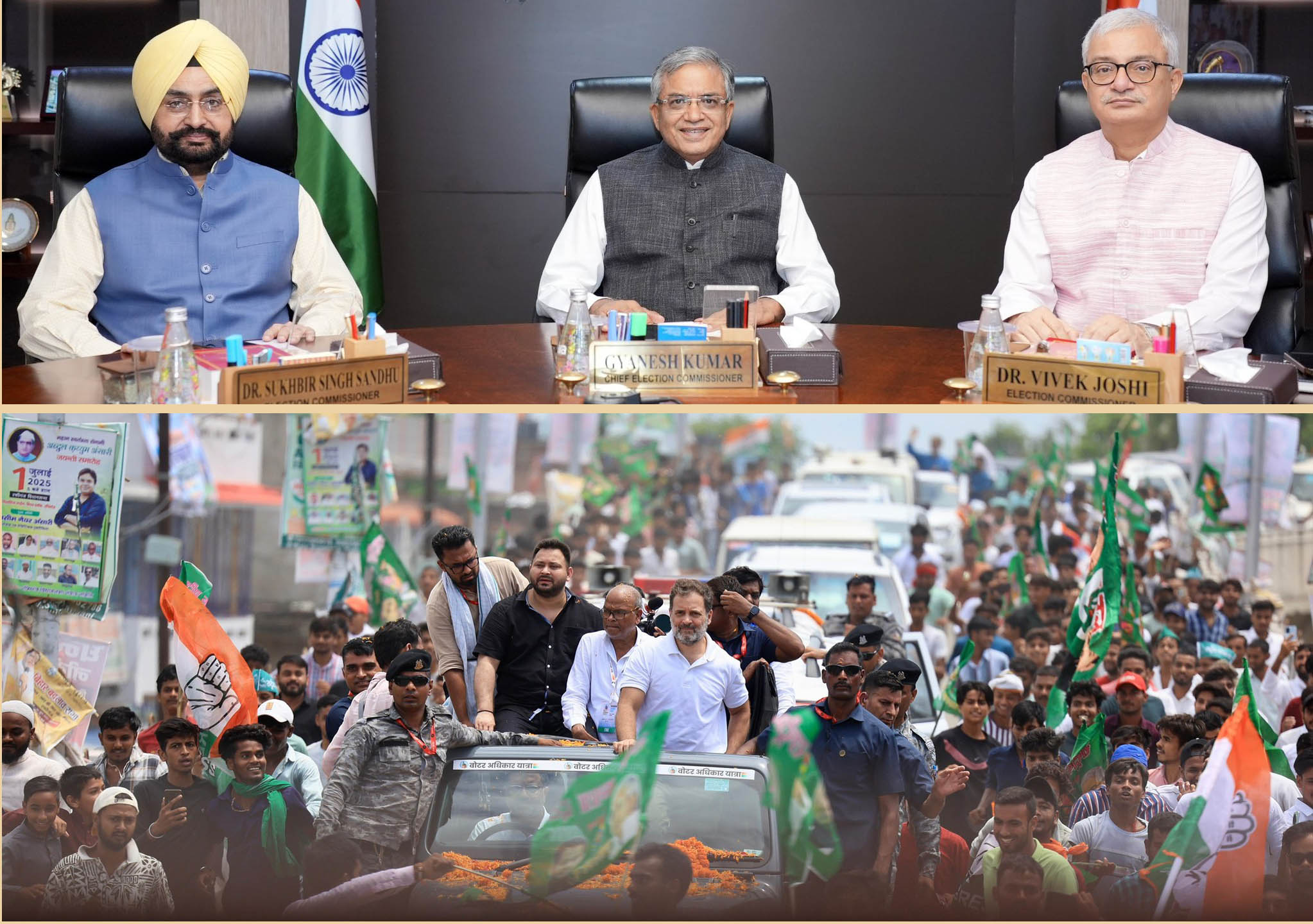 ‘छत्तीसगढ़’ का  संपादकीय : लोकतंत्र से सरोकार हो तो योगेन्द्र यादव को सुनें