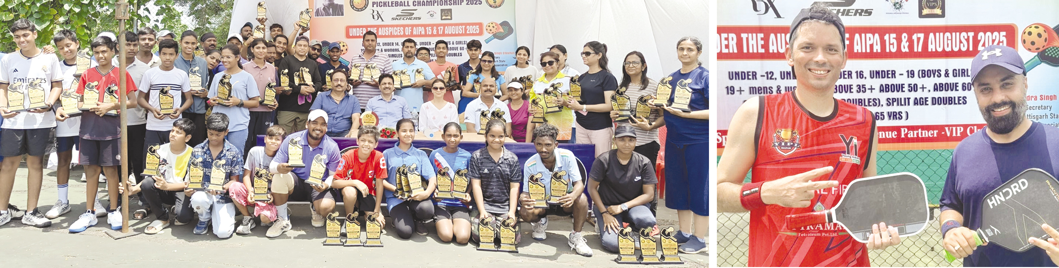 स्व. अर्जुन सिंह शेखावत स्मृति पिक्लबॉल स्पर्धा