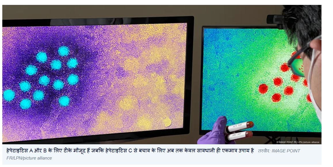 नाई का उस्तरा कैसे कर सकता है आपके लिवर को खराब?