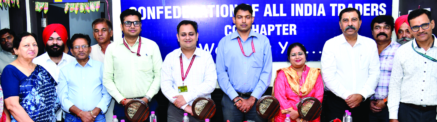 स्प्री 2025 योजना पर कैट-कर्मचारी राज्य बीमा निगम ने किया जागरूक