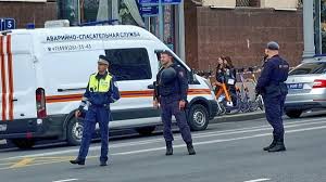 मॉस्को शॉपिंग सेंटर में विस्फोट से कम से कम एक व्यक्ति की मौत, तीन लोग घायल