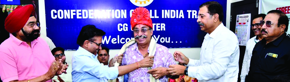 मिल एंड मशीनरी मर्चेंट एसो. अध्यक्ष का कैट ने किया सम्मान