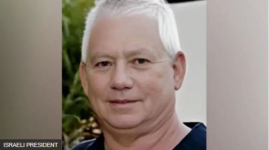 इसराइली सेना ने बताया- ग़ज़ा से एक और बंधक का शव मिला