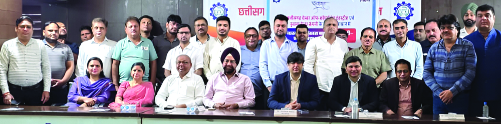 वर्तमान अर्थव्यवस्था और इक्विटी में निवेश अवसरों पर चेंबर में कार्यशाला