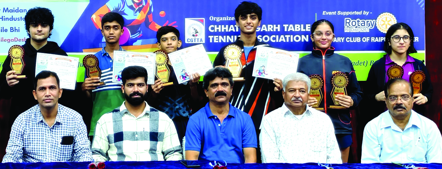 श्री भोला प्रसाद तिवारी स्मृति टेबल टेनिस स्पर्धा में अर्जुन, आर्यन तथा समाया विजेता