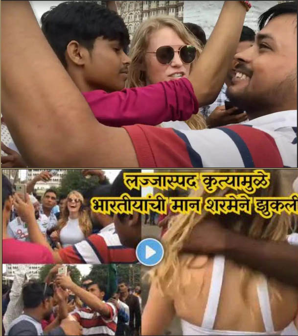 ‘छत्तीसगढ़’ का  संपादकीय : महिलाओं के लिए असुरक्षित, पर्यटक किस हौसले से आएं?