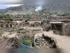 अफगानिस्तान: भूकंप से मरने वालों की संख्या बढ़कर 1400 से अधिक हुई