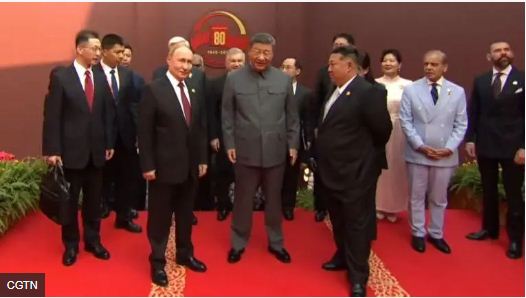 चीन की विक्ट्री डे परेड: पुतिन, किम और शी जिनपिंग एक साथ दिखे