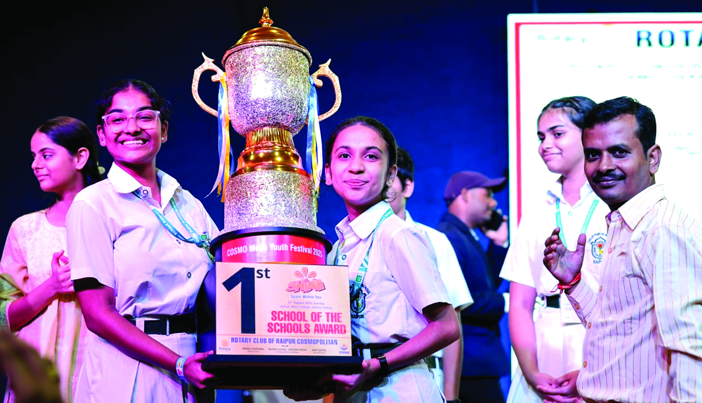 सच्चाई और आत्मविश्वास का परिचय देते डीपीएस रायपुर लगातार दसवीं बार विजेता सच्चाई और आत्मविश्वास का परिचय देते डीपीएस रायपुर लगातार दसवीं बार विजेता