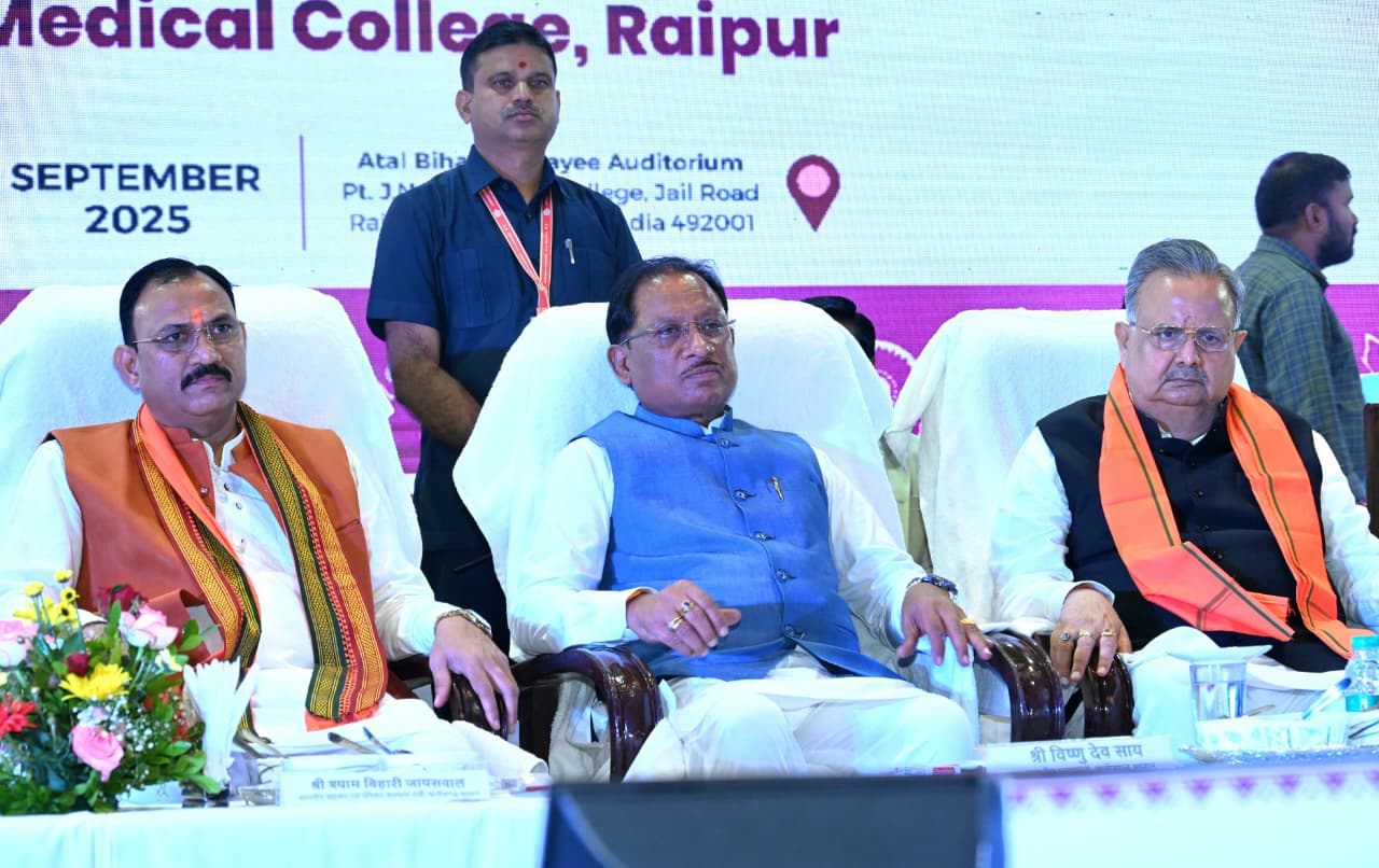 साय ने किया एरोकॉन 2025 का शुभारंभ, कैंसर उपचार और शोध में मिलेगी नई दिशा साय ने किया एरोकॉन 2025 का शुभारंभ, कैंसर उपचार और शोध में मिलेगी नई दिशा