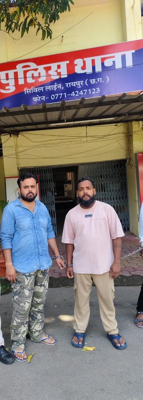 11 किलो गांजे के साथ शहर के दो युवक गिरफ्तार 11 किलो गांजे के साथ शहर के दो युवक गिरफ्तार