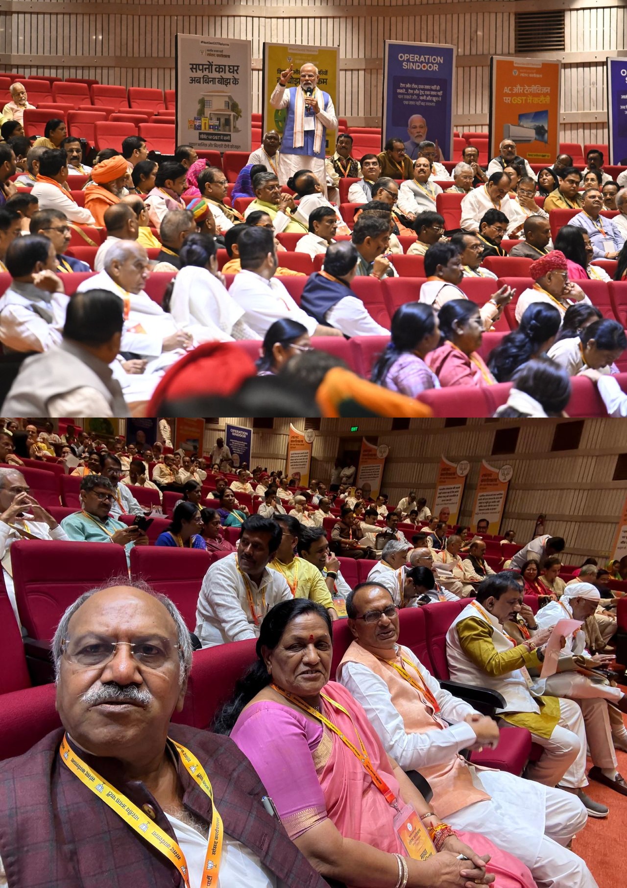 सांसदों के तीन दिवसीय प्रशिक्षण वर्ग में शहरी विकास. स्वच्छता और जनाधार विस्तार पर ज़ोर 