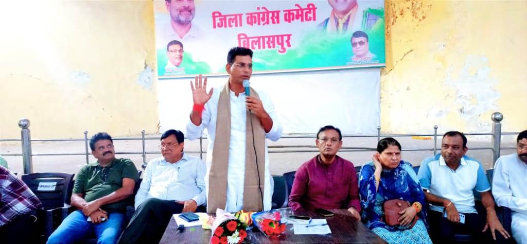 ‘वोट चोर–गद्दी छोड़’ आमसभा कल, कांग्रेस पार्षदों को शहर से भीड़ लाने की जिम्मेदारी