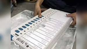 कर्नाटक ईवीएम-वीवीपैट के पारदर्शी मूल्यांकन के लिए तैयार: प्रियांक खरगे का निर्वाचन आयोग को पत्र कर्नाटक ईवीएम-वीवीपैट के पारदर्शी मूल्यांकन के लिए तैयार: प्रियांक खरगे का निर्वाचन आयोग को पत्र